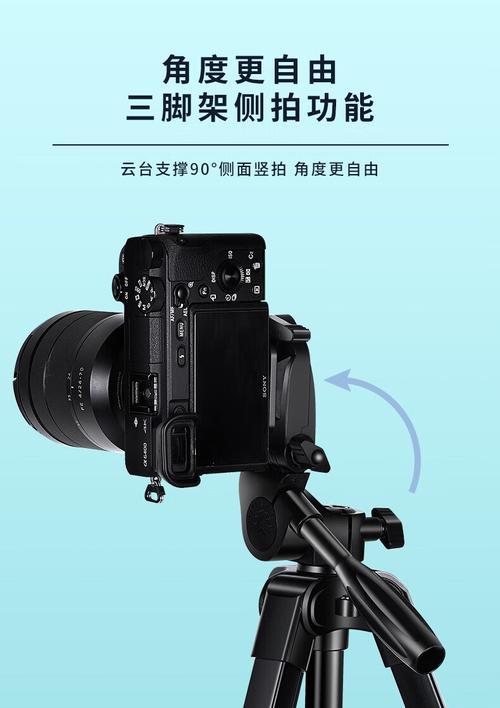 平板电脑架云台的正确安装方法是什么?