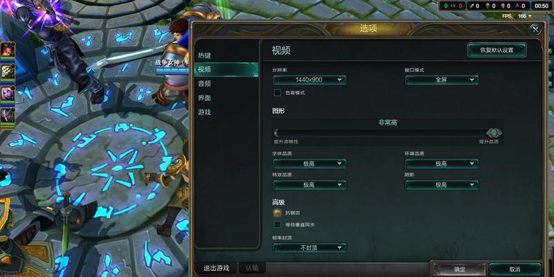英雄联盟遇到炸房挂怎么办？有哪些应对措施？