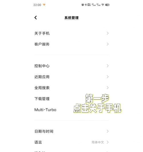 手机共享网络连接如何搜索?如何设置?