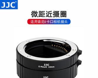 镜头环圈相机怎么用的?使用镜头环圈相机的正确步骤是什么?