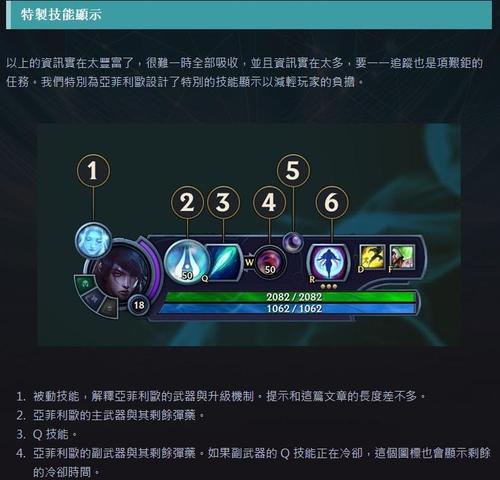 英雄联盟如何免费获得英雄?有方法吗?