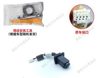 手机如何拍摄车后摄像头画面?车后摄像头摄影技巧有哪些?