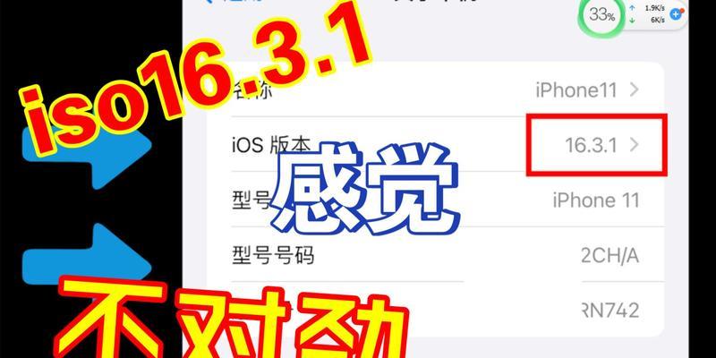 王者荣耀出现延迟的原因是什么?
