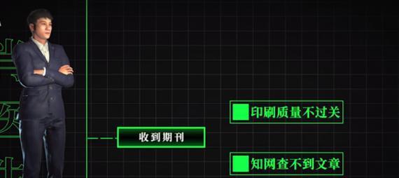 知网关注后会有提醒吗？如何关闭这些提醒？