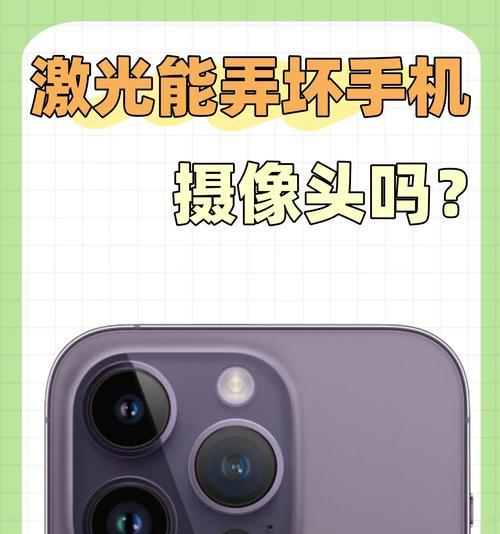 世界上第一款双摄像头手机是何时推出的？