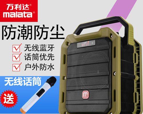 音箱如何设置播放哀乐?操作过程中需要注意什么?