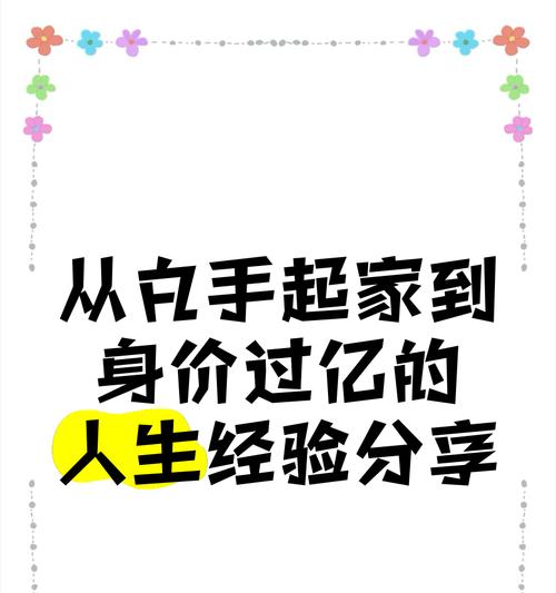 英雄联盟小玲如何自己开枪?玩小玲的技巧是什么?