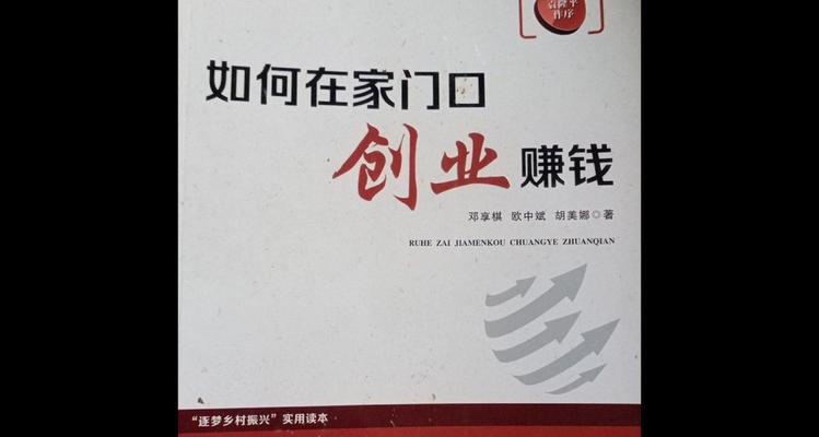英雄联盟小伞在韩服的名称是什么?有什么区别?