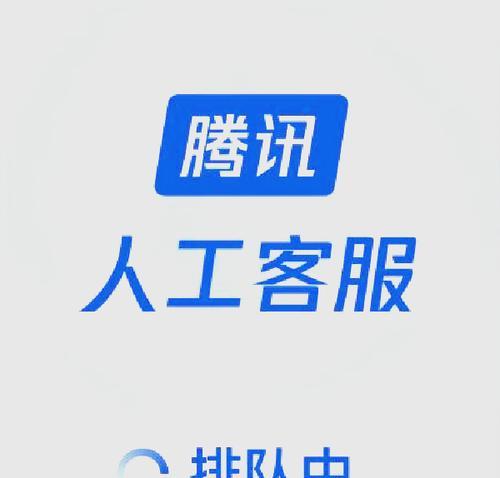 王者荣耀降级的原因是什么？
