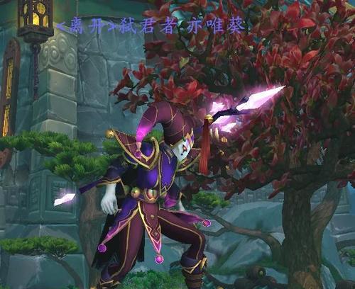 魔兽世界静置砂砾获取方法是什么?