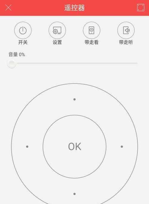 长虹电视时间显示功能如何开启?