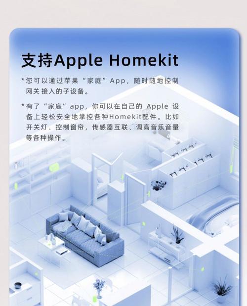 涂鸦网关功能是什么?使用中遇到问题怎么办?