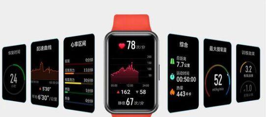 华为音响如何与电脑进行绑定?绑定过程中的常见问题有哪些?