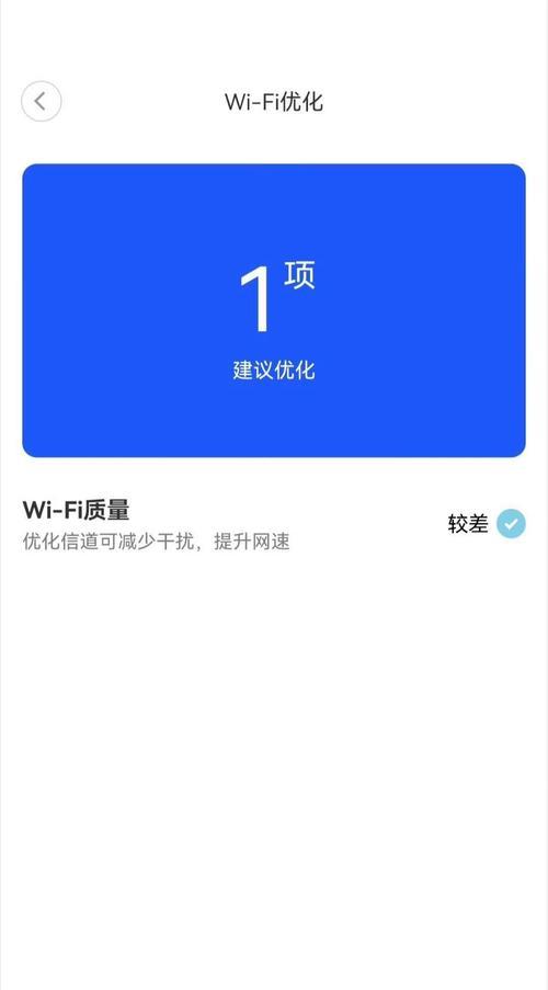 小米宽带路由器设置步骤是什么?使用中遇到问题怎么办?