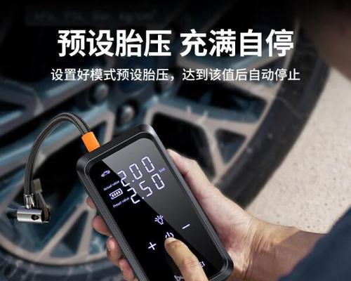 安装电瓶时是否需要充电器?原因何在?