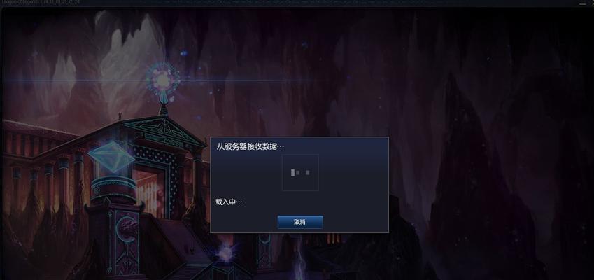 英雄联盟弹窗插件设置方法是什么?如何优化游戏体验?
