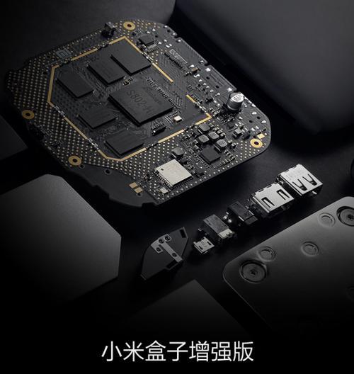 电视机黑色盒子拆解方法有哪些？