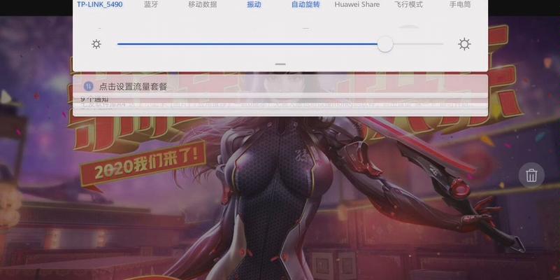 CF排位赛如何解除?
