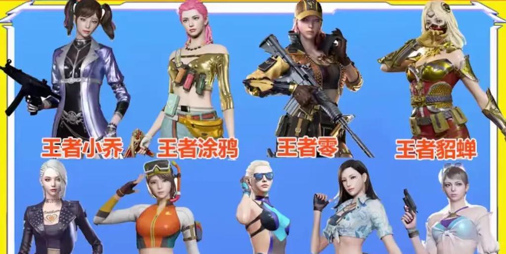 CF端游快手平台码怎么获取？有什么用处？