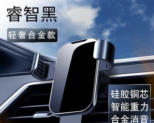 绿野车载充电器的正确使用方法是什么?