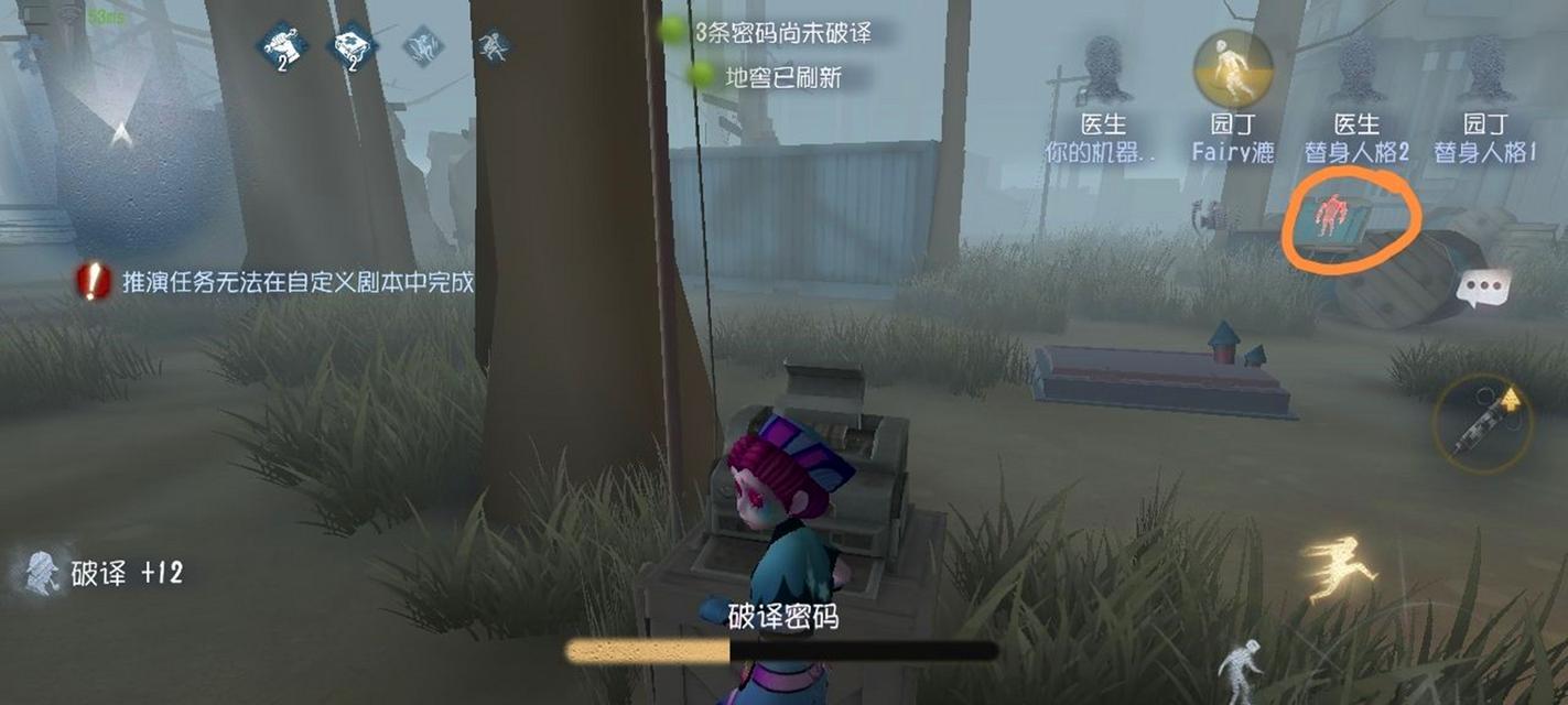 cf小丑游戏怎么进入?进入游戏后有哪些操作?