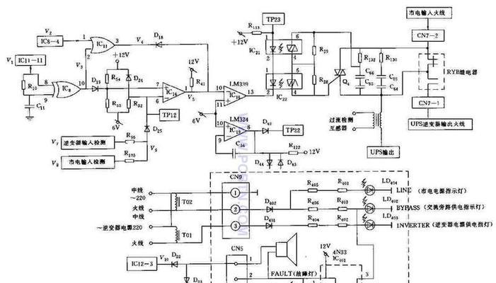 变换器是否属于电源设备？变换器的工作原理是什么？