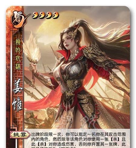 三国杀下一批武将合成内容是什么?合成新武将的计划是什么?