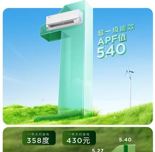 超哥推荐的移动硬盘性能如何?用户评价有哪些?