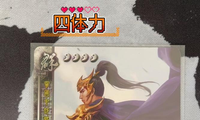 三国杀军八士兵排大将军的策略是什么?如何避免总是排到大将军?