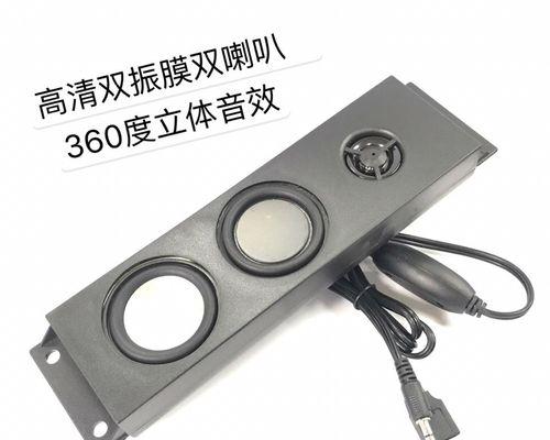 电视双音响低音炮的正确连接方法是什么?连接后效果如何?