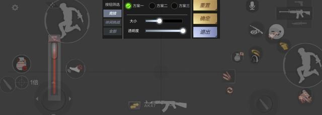 CF手游获取沙鹰飞电的方法是什么？沙鹰飞电的性能如何？