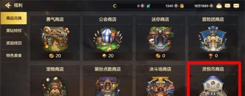 DNF宇宙灵魂兑换方法是什么?
