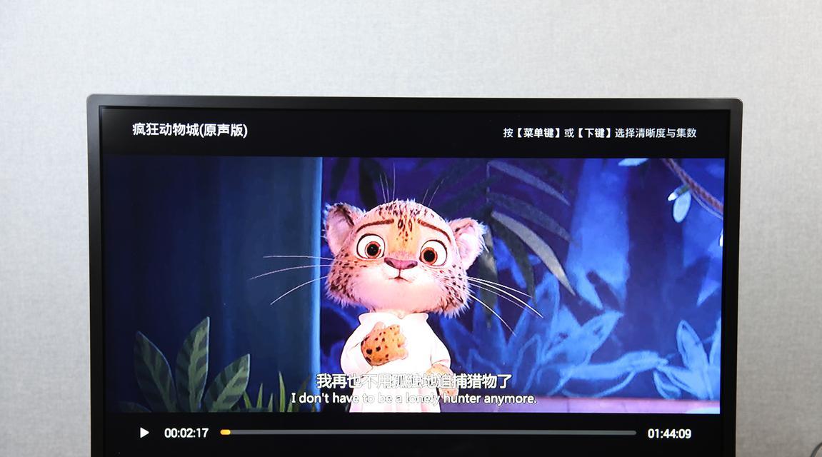 完美世界龙骨木桩获取方法？