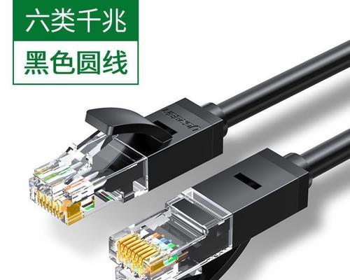 路由器上的黑线应该插哪个接口？如何正确连接？
