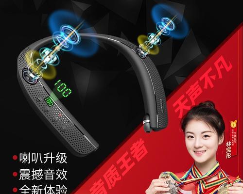 电话蓝牙耳机超长待机设置方法是什么?
