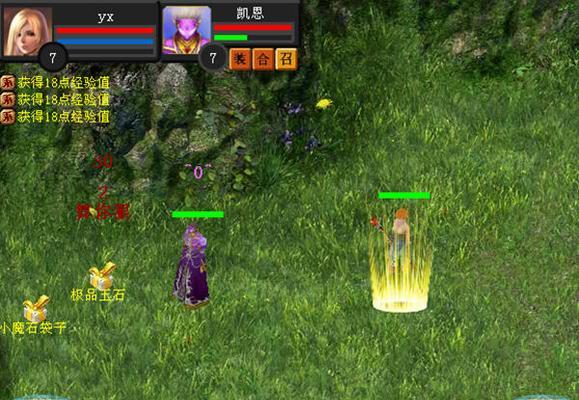 魔域4星怪物打不死怎么办?如何有效击杀4星怪物?