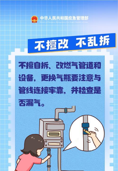 防暴车载充电器使用方法是什么?如何正确使用以确保安全?