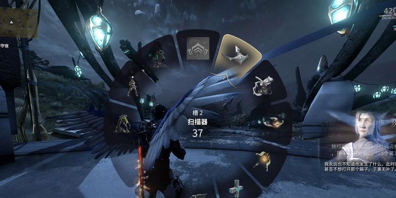 星际战甲如何跳过前面的星球？跳过星球有哪些技巧？