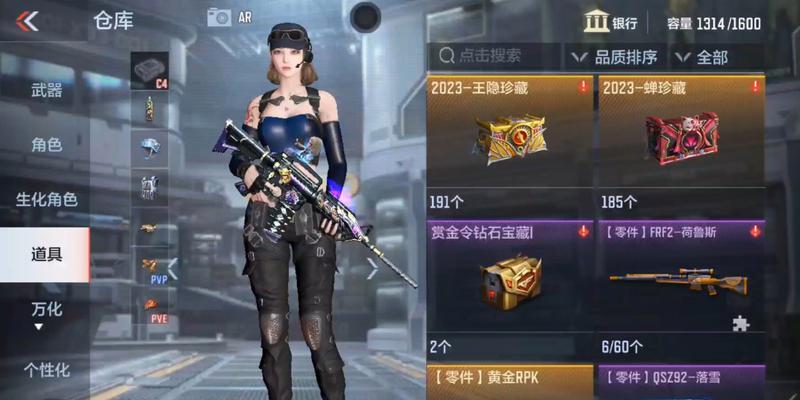 cf箱子怎么放置?如何正确放置cf箱子以提高游戏效率?