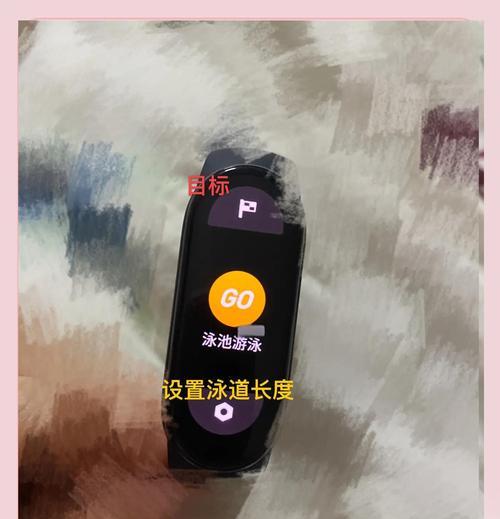 手环一键接听功能如何开启?设置步骤是什么?