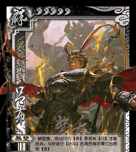 三国杀单挑模式如何自选武将?自选规则是什么?