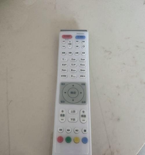 广东IPTV机顶盒遥控器使用方法是什么?如何快速设置?