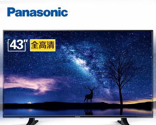 地铁内如何观看完美世界?信号不好怎么办?