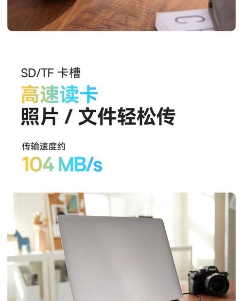 平板拓展坞支架如何使用？使用中应注意什么？