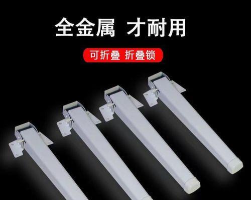 电脑桌床上大象腿的正确摆放方法是什么?