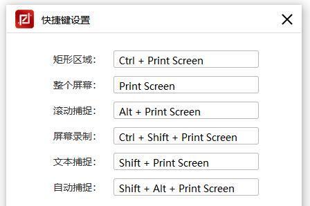 劲舞团中如何使用动作?动作快捷键是什么?