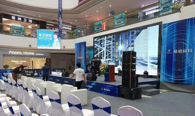 龙岩市音响店在哪里?哪家音响店值得推荐?