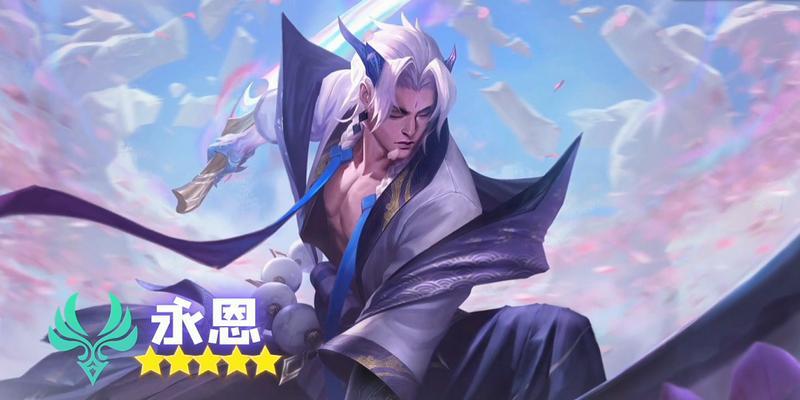 原神卡牌剑魂玩法是什么?如何掌握剑魂卡牌技巧?