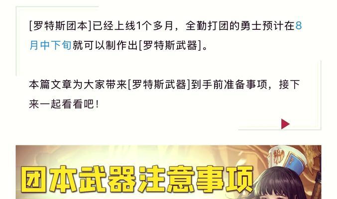 dnf中的奶妈角色表现如何？奶妈在团队中的作用是什么？