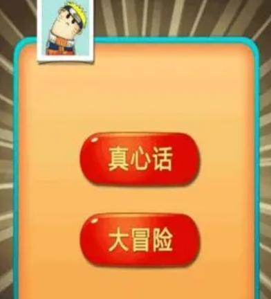 巴木鱼显卡性能如何?适合哪些游戏?